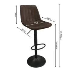 Tabouret De Bar Barcelona PU Brun Foncé -ATMOSPHERA Boutique tabouret de bar barcelona pu brun fonce 3