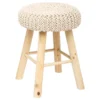Tabouret Suzette Beige Atmosphera